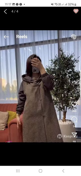 Куртка еврозима фирма Рафаэлло