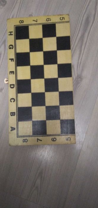 Настольная игра для всей семьи