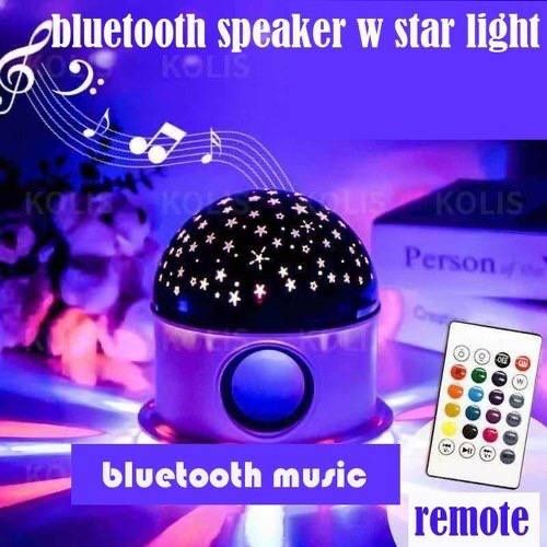 Светильник колонки калонка диско свитилник svetilnik disko kalonka дос