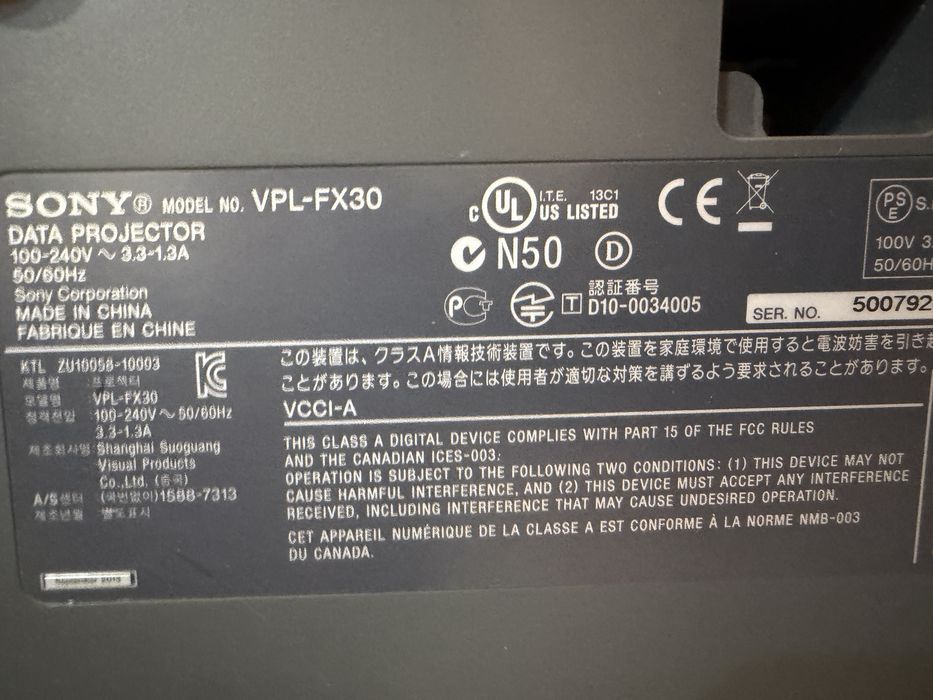 Продам проектор Sony -VPL-GX30