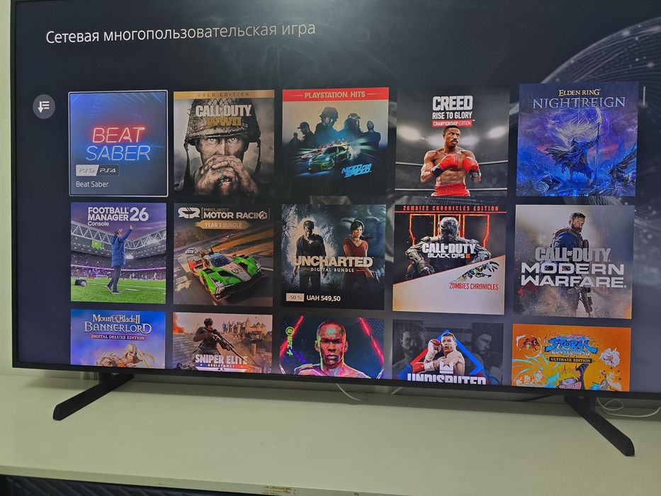 Продается PS5 1тб + 2 джостика и игры