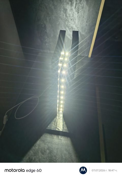 Настолна LED лампа