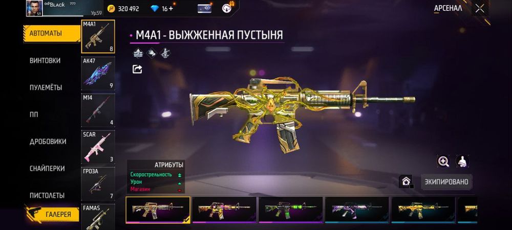 Продается СРОЧНА!