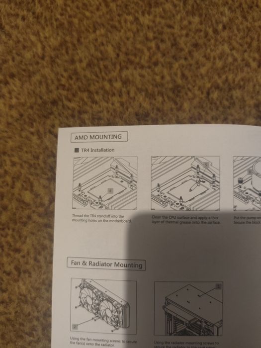 Cooler procesor ID-Cooling