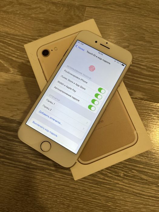Iphone 7 Gold 100%
