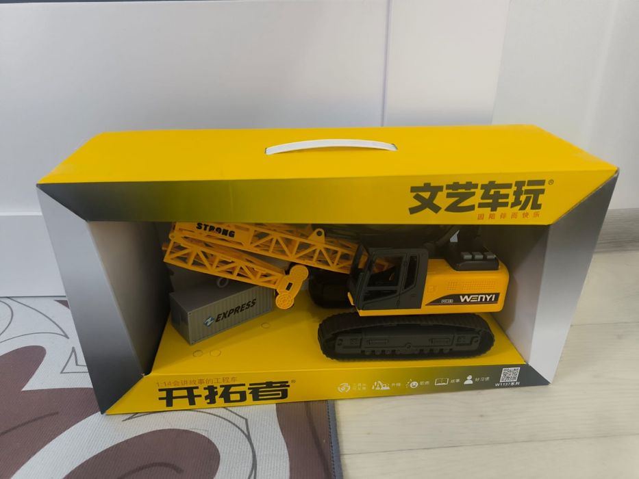 Игрушки по 3500