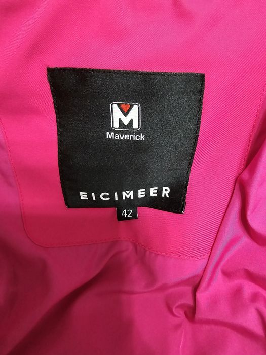 Куртка зимняя подрастковая