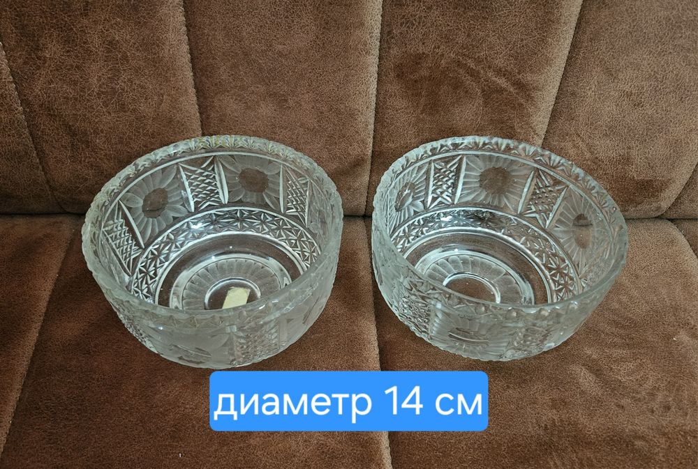 Хрусталь фруктница салатницы
