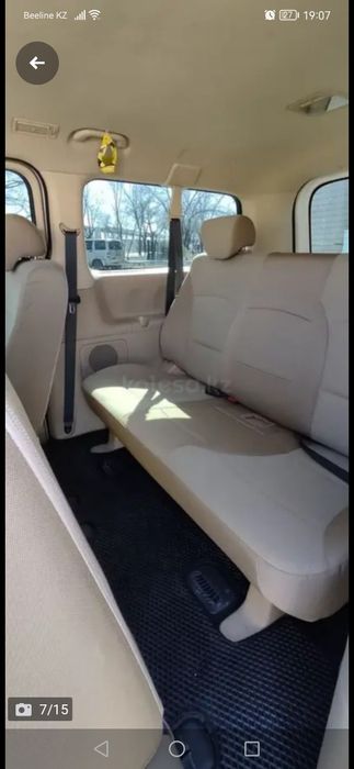 Продам Hyundai H1