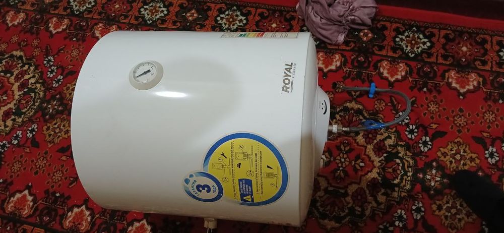 Реял ористон 600 минг сом