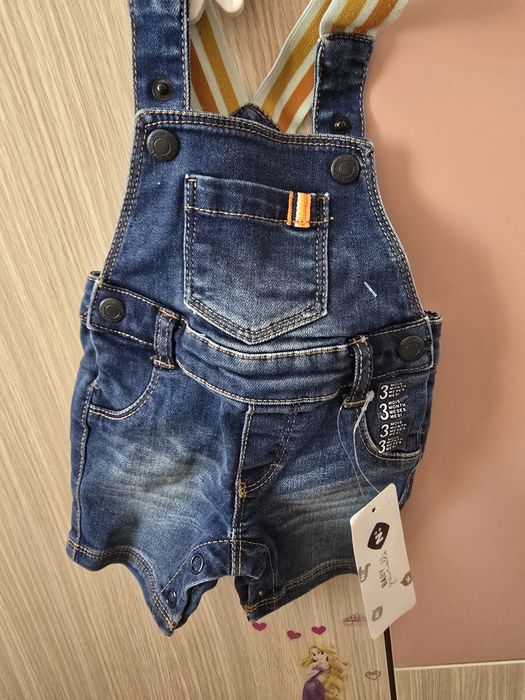 Чувалче за спане