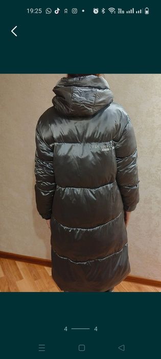 Продам зимнюю куртку