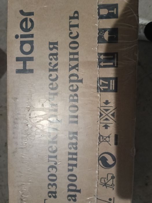 Новая газовая панель