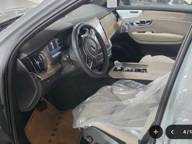 Volvo XC90 B6 Ultra Bright
