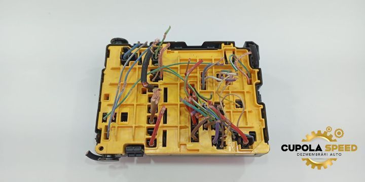 Panou sigurante  9804846880 Citroen C5 AirCross 1 [2017 - 2020]