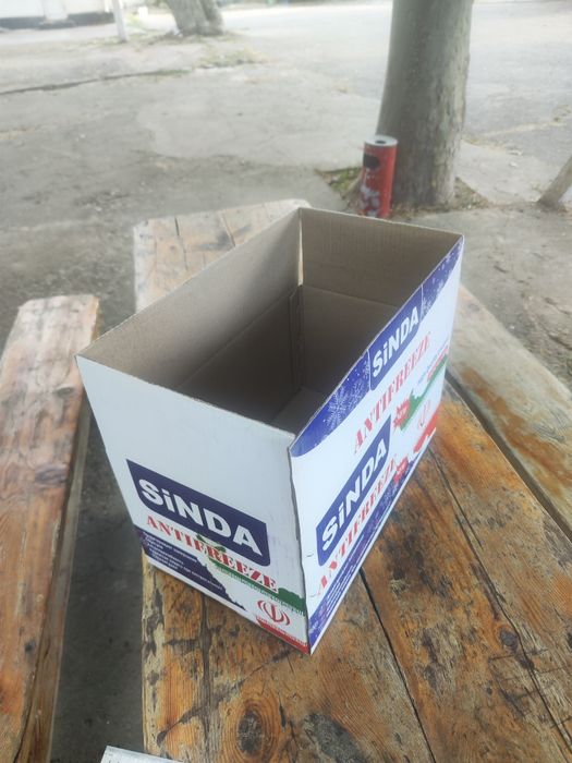 Продам коробки korobka