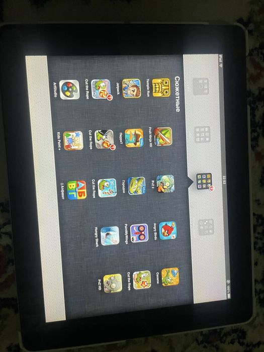 IPad 2-поколение реликвия