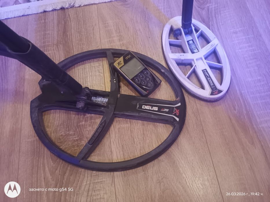 Металотърсач XP deus ore