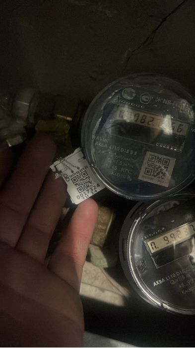 Поверка счетчиков воды