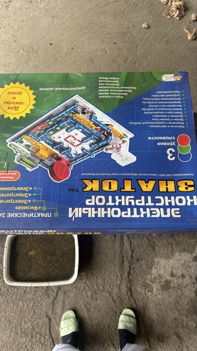 Знаток 999 для школы и дома