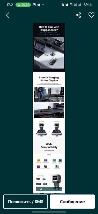 UGREEN CD361 Nexode RG 65W GaN 2C+U For Laptop/Macbook/Ultrabook