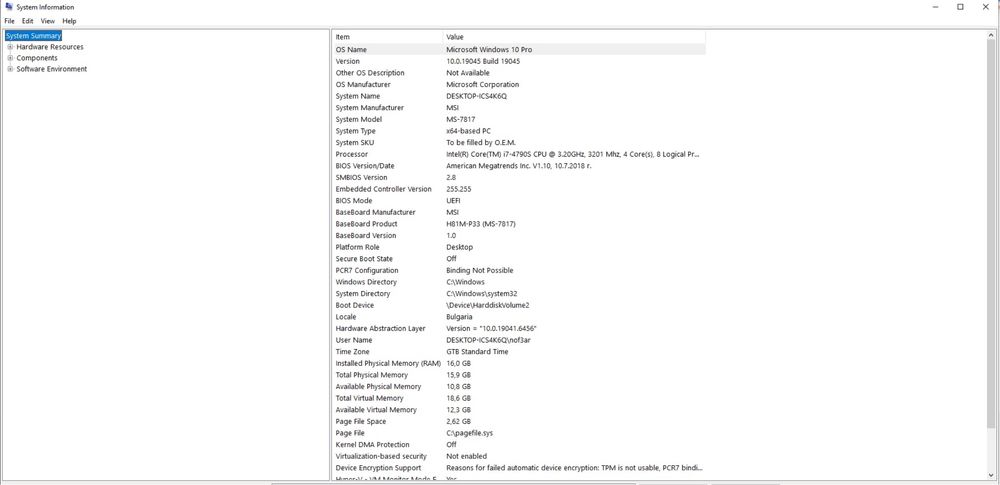 Компютърна конфигурация 16GB RAM, GEFORCE GTX 1070ti, Intel i7 4790S