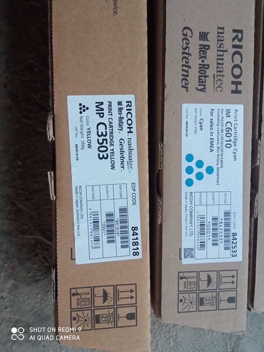 ricon im c6010 print cartridge syan