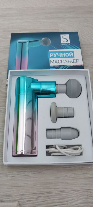 Ручной массажер новый с насадками модель MINAKO
