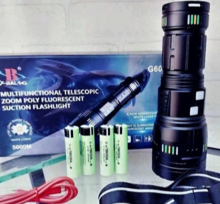 Прожектор для охоты и рыбалки