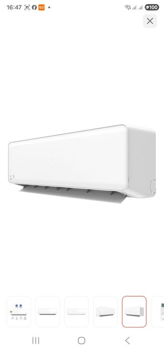 Сплитсистема BEKO 12