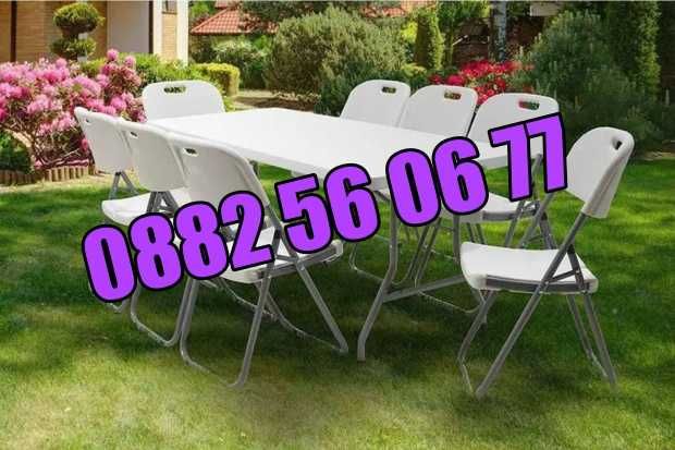 Комплект Сгъваема маса за кетъринг 180/74 см с 6 бр. сгъваеми столове