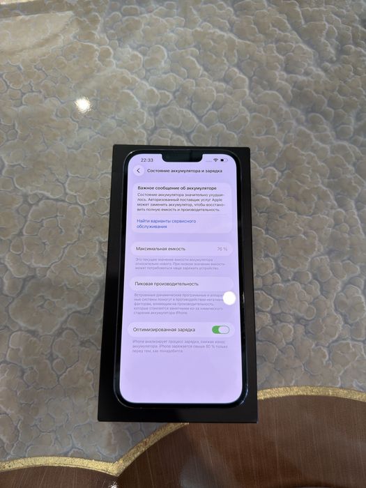 IPhone 13 Pro Max 256gb