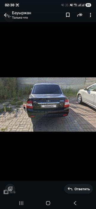 Приора 2015 года в Астане