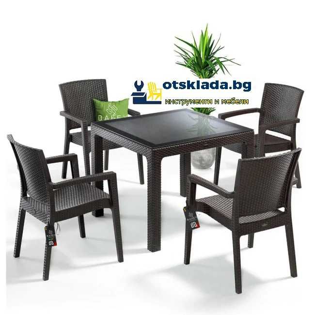 Комплект маса + 6 или 4 стола ратан 3 цвята и размери маси мод.1