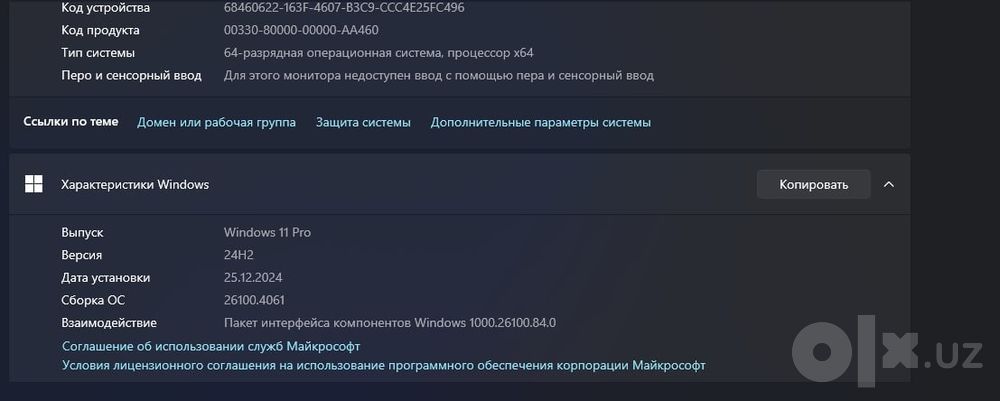 Acer Aspire E 17 отличном состояные