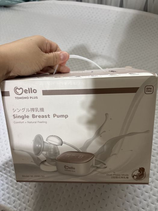 Электрический молокоотсос