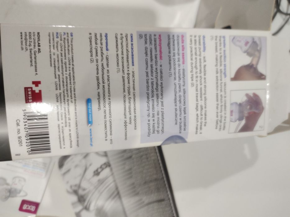 Продам молокоотсос