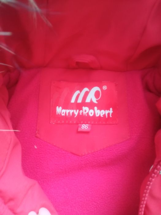 Детская одежда .