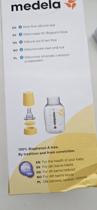 Лот! Бебешко шише medela + биберони avent  + шише canpol