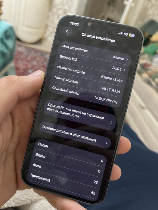 Iphone 13pro 128gb айфон 13про 128гб
