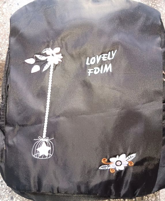 Дамски лот  от  яке и раничка