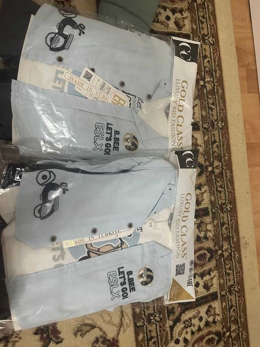 куртка, тройка шалбар