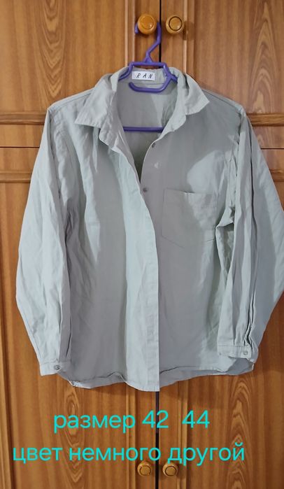 Продам  подростковые вещи.