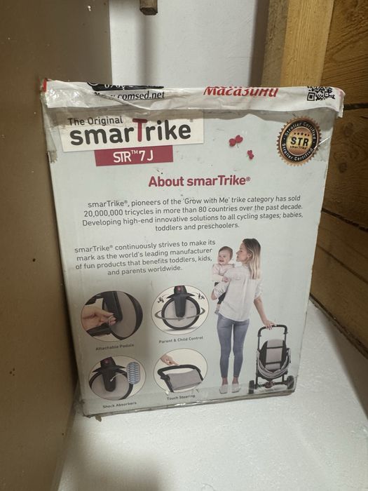 Сгъваема триколка 7 в 1 smartFold STR7 J в сиво