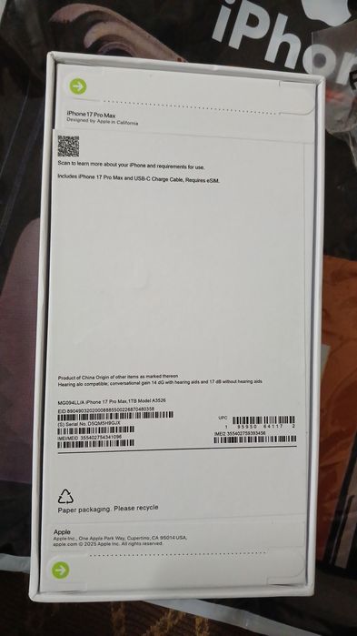 Айфон 17 про мах