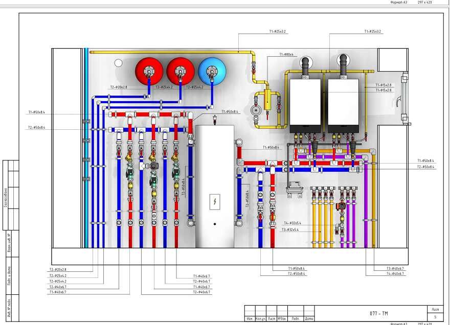 Santexnika Sifati isitish tizimi loyihasi. Professional yondashuv.