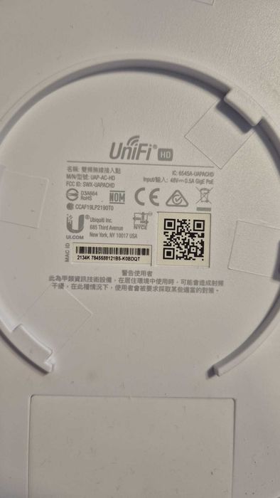Access Point Ubiquiti UniFi – WiFi 5 & WiFi 6