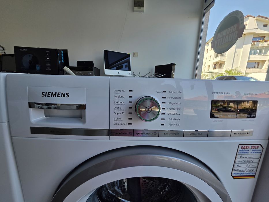 Пералня Siemens iQ 700 Extra klasse