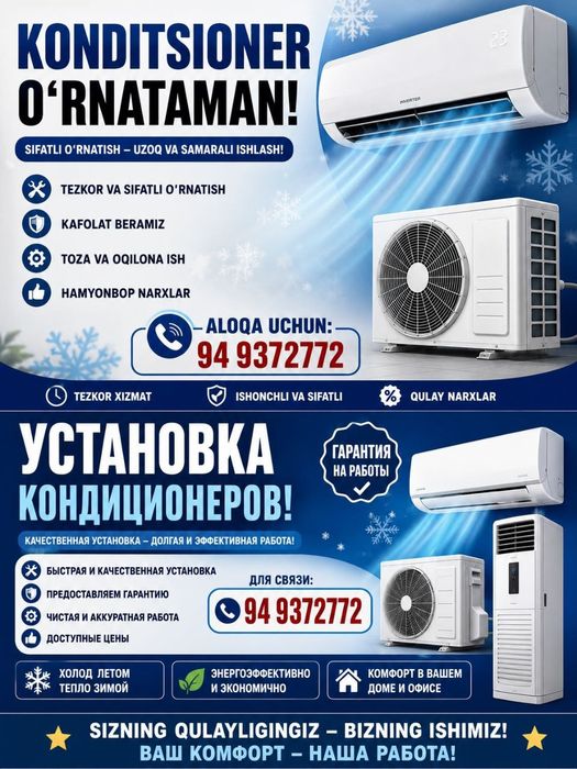 Kanditsaner ornatamiz