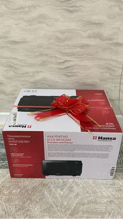 Микроволновка новый